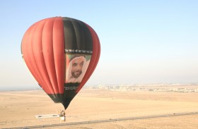 منطاد الإمارات يطلق «العالم لن ينساك يا زايد»