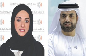 تعاون بين الاتحادية للموارد البشرية وكليات التقنية العليا لتدريب موظفي الحكومة الاتحادية