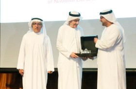 الأرشيف والمكتبة الوطنية يطلق فعاليات النسخة الثالثة للمؤتمر الدولي للترجمة