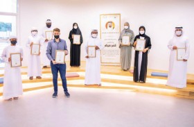 «شكراً لعطائك التطوعي» يكرّم  كوكبة من الإعلاميين في العام الخمسين