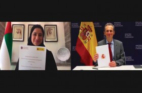  وزارة الصناعة والتكنولوجيا المتقدمة توقع مذكرة تفاهم مع وزارة العلوم والابتكار في إسبانيا