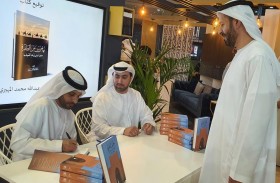 الأرشيف والمكتبة الوطنية يحتفي بمنطقة الظفرة في إصداراته الجديدة