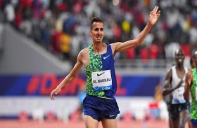 البقالي لمنح المغرب ذهبية أولى منذ 2004 