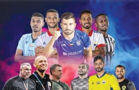 رابطة المحترفين تعلن المرشحين لجوائز الأفضل في «ديسمبر ويناير»