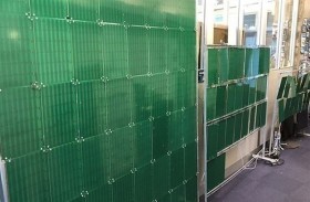 ورق يقوي إشارة الواي فاي