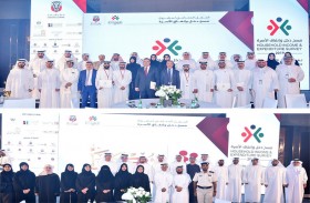 إحصاء أبوظبي يكرّم الأسر المتعاونة والجهات الداعمة في مشروع مسح دخل وإنفاق الأسرة