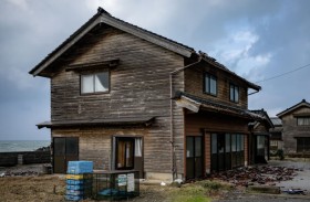 سر أكاساكي.. القرية التي صمدت في وجه الزلزال 