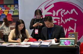 انطلاق مهرجان الأفلام الكورية 2024 في الإمارات