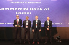 بنك دبي التجاري يحصد جائزة التميز في المدفوعات ضمن جوائز Finnovex