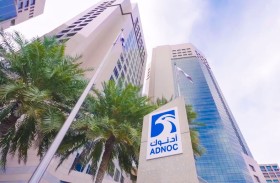 «أدنوك للإمداد والخدمات» تطلق أداة حقوق ملكية مختلطة