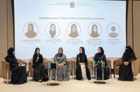 وزارة الصحة تعلن نتائج الحملة الوطنية للكشف المبكر عن ارتفاع ضغط الدم