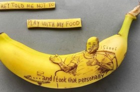 الموز بين يدي فنان.. مشرط وريشة وأشكال