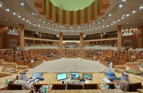 الوطني الاتحادي يعقد جلسته التاسعة 16 أبريل