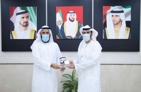 دار البر تنال علامة دبي للوقف