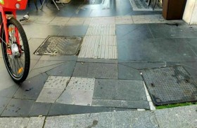 تعثرت في «بالوعة» فطلبت تعويضا 122 ألف يورو