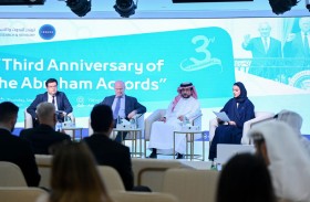 ندوة حوارية في تريندز: الاتفاقيات الإبراهيمية غيرت مسار الشرق الأوسط برمته