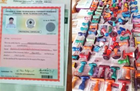 مليون شهادة جامعية مزورة.. اعتقالات بالجملة