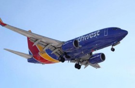 منع راكبة من السفر مدى الحياة