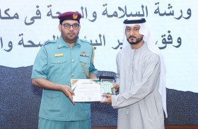 نادي دبا الحصن ينظم ورشة توعوية حول معايير الصحة والسلامة المهنية