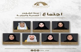 لجنة بالمجلس الوطني تواصل مناقشة موضوع سياسة وزارة الصحة ووقاية المجتمع في شأن تعزيز الصحة النفسية