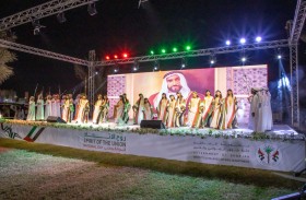 ‎دائرة شؤون الضواحي والقرى تنظم احتفالها بعيد الاتحاد على شاطئ خور كلباء