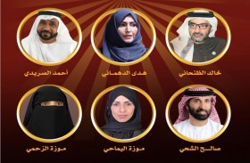 الفجيرة الثقافية تكرم  5 معلمين بدرع القدوة الحسنة