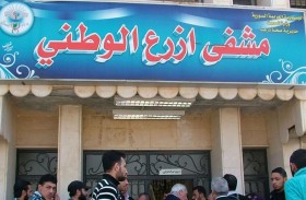 يعذب ابنه بقسوة حتى الموت