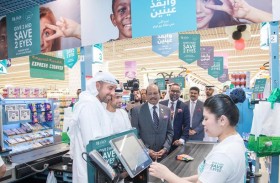 اللولو العالمية تنضم إلى حملة مدى لمكافحة العمى النهري