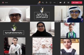 شما بنت محمد تعتمد نتائج جائزتي الأجيال والكتابة الإبداعية