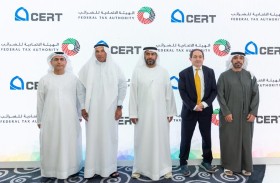 تعاون بين كليات التقنية والاتحادية للضرائب لتطوير محتوى ضريبة الشركات