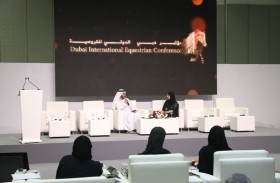 مؤتمر دبي الدولي للفروسية يناقش الحياة الصحية للخيل وأثر «الطب المدمج» عليها