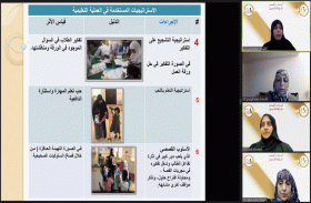 « خليفة التربوية » : الشراكة المجتمعية طريق التميز التعليمي