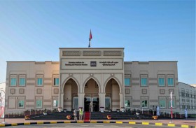 شراكة بين التأمين القانوني والإمارات للدراسات المصرفية