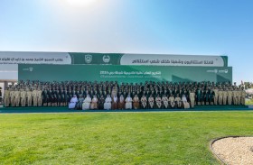 برعاية محمد بن راشد.. حمدان بن محمد يشهد حفل تخريج طلبة أكاديمية شرطة دبي