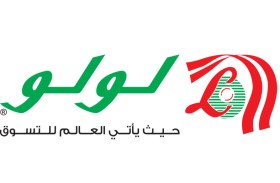 اللولو تحتفل باليوم الوطني 52