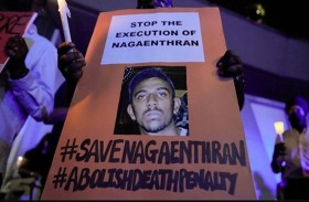 سنغافورة تعدم ماليزياً معوقاً ذهنياً 