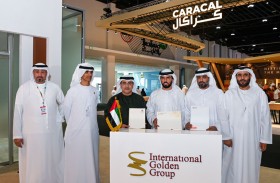 3 شركات إماراتية توقع مبادرة أمان في الفرسان 