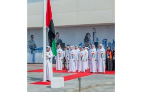 اتحاد الإمارات للجوجيتسو يحتفي بيوم العلم