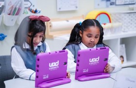 «لغتي» تستهدف 5934 ألف طالب وطالبة من 71 مدرسة في مرحلتيها الختاميتين