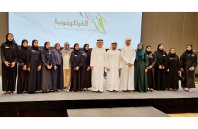 طالبات جامعة الإمارات يُشاركن في الاحتفال باليوم العالمي للفرنكوفونية