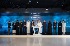«سمانا للتطوير العقاري» تقرع جرس بدء التداول في «ناسداك دبي» دعماً لحملة «وقف الأب» بـ40 مليون درهم