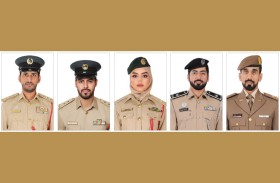 5 ضباط إماراتيين مثلوا الدولة في دبلوم «الابتكار الشرطي»