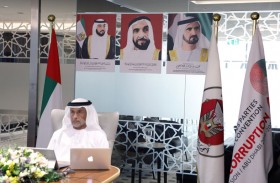 ديوان المحاسبة يشارك في اجتماع المجلس التنفيذي للإنتوساي