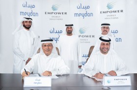 «إمباور » توقع اتفاقية استحواذ و تزويد «مدينة ميدان» بـ 382,000 طن تبريد