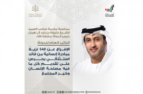 النائب العام للدولة: مكرمة رئيس الدولة بالإفراج عن 540 نزيلا مبادرة إنسانية من قائد استثنائي