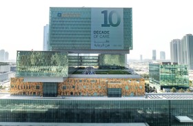 كليفلاند كلينك أبوظبي يجري عملية نوعية لزراعة الكبد لعلاج نقائل سرطانية معقدة