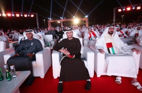 وزارة العدل تحتفي بعيد الاتحاد الخمسين