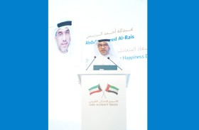 محاكم دبي تستعرض تجربتها الرائدة في تطوير الخدمات ورَقمَنتها خلال مشاركتها في «الأسبوع الإماراتي الكويتي»