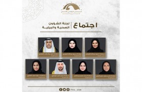 لجنة الشؤون الصحية بالوطني الاتحادي تستعرض تقريريها بشأن الموارد الوراثية ومشتقاتها و التنمية المستدامة للموارد