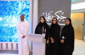 «غرفة عجمان» تطلق «المستشار القانوني باستخدام تقنيات الذكاء الاصطناعي» في جيتكس 2023